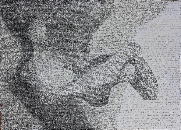 5. 2014 27 x 37 cm.jpg